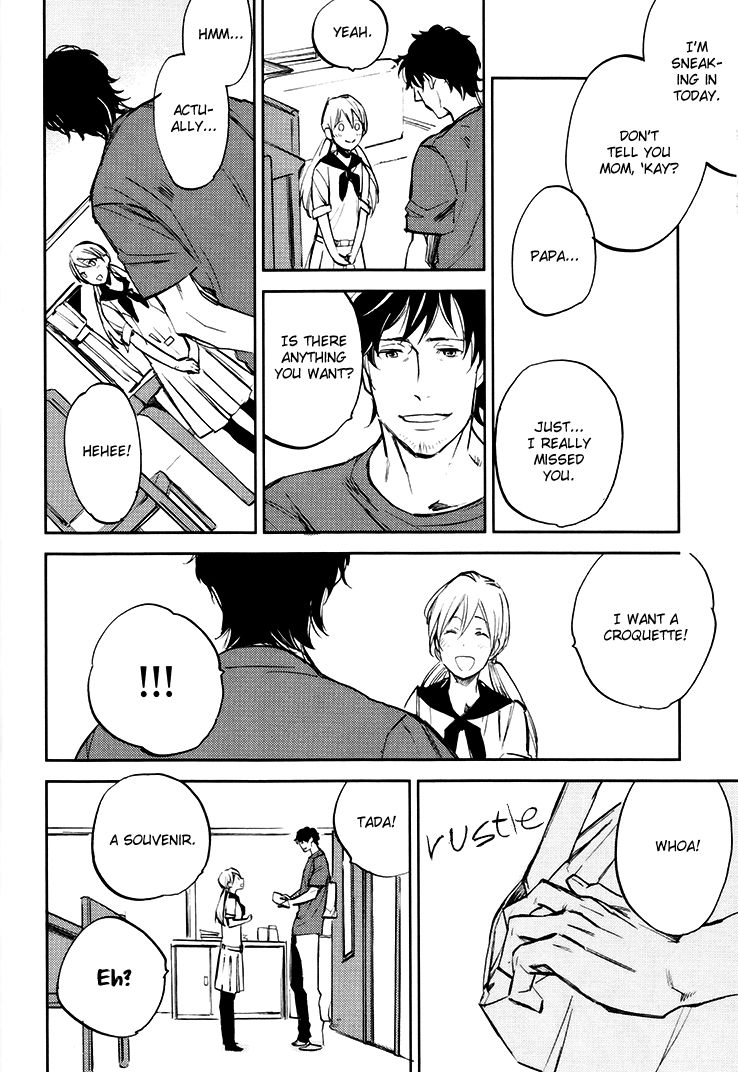Mazu wa, Hitokuchi. Chapter 3 page 17 - Chapter 3