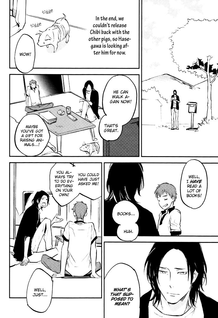 Mazu wa, Hitokuchi. Chapter 3 page 19 - Chapter 3