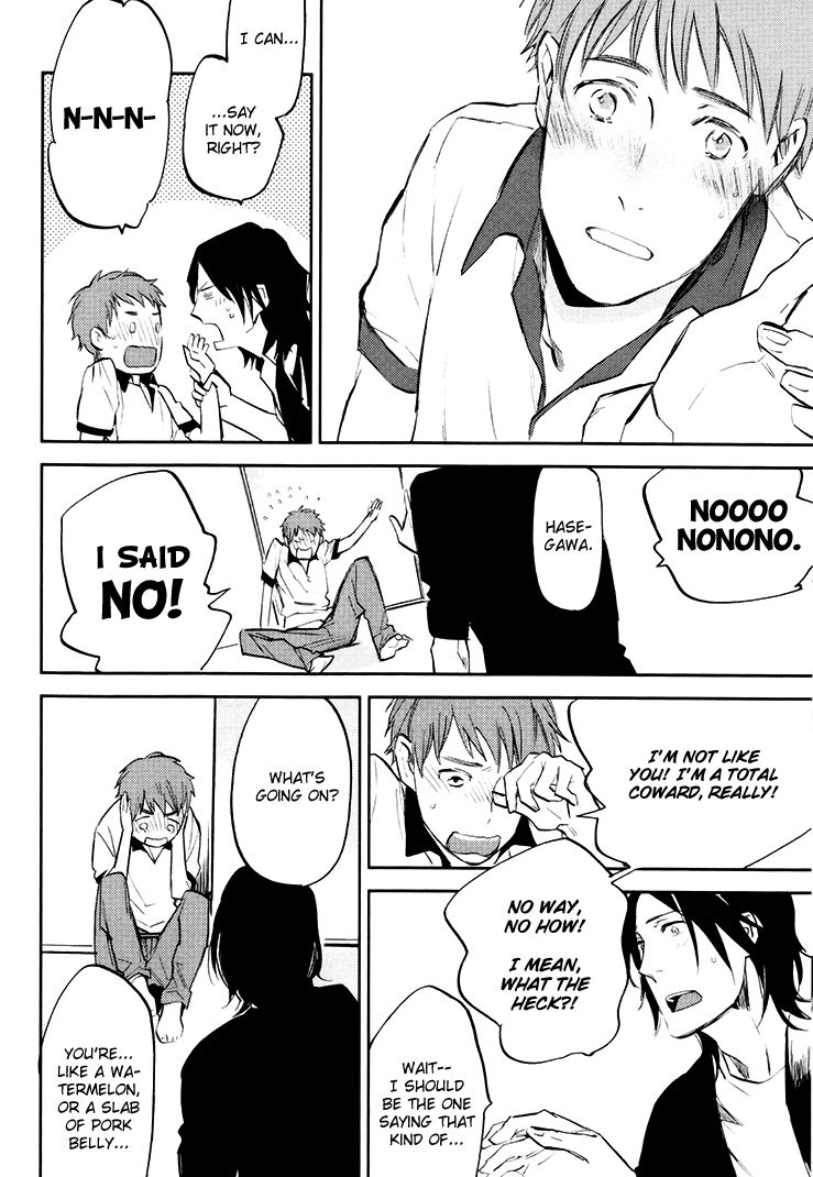 Mazu wa, Hitokuchi. Chapter 3 page 23 - Chapter 3
