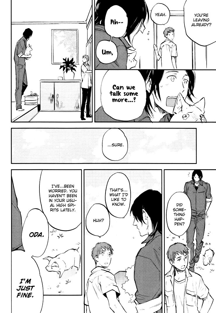 Mazu wa, Hitokuchi. Chapter 3 page 5 - Chapter 3