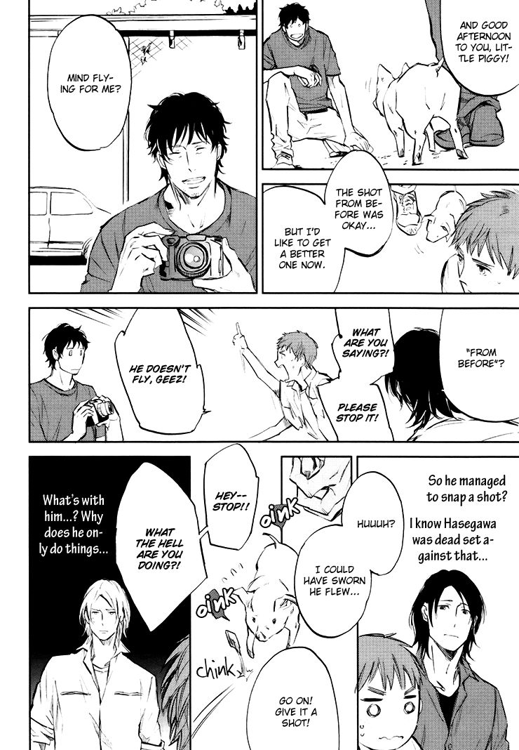 Mazu wa, Hitokuchi. Chapter 3 page 7 - Chapter 3
