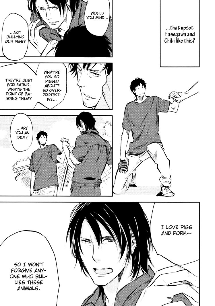 Mazu wa, Hitokuchi. Chapter 3 page 8 - Chapter 3