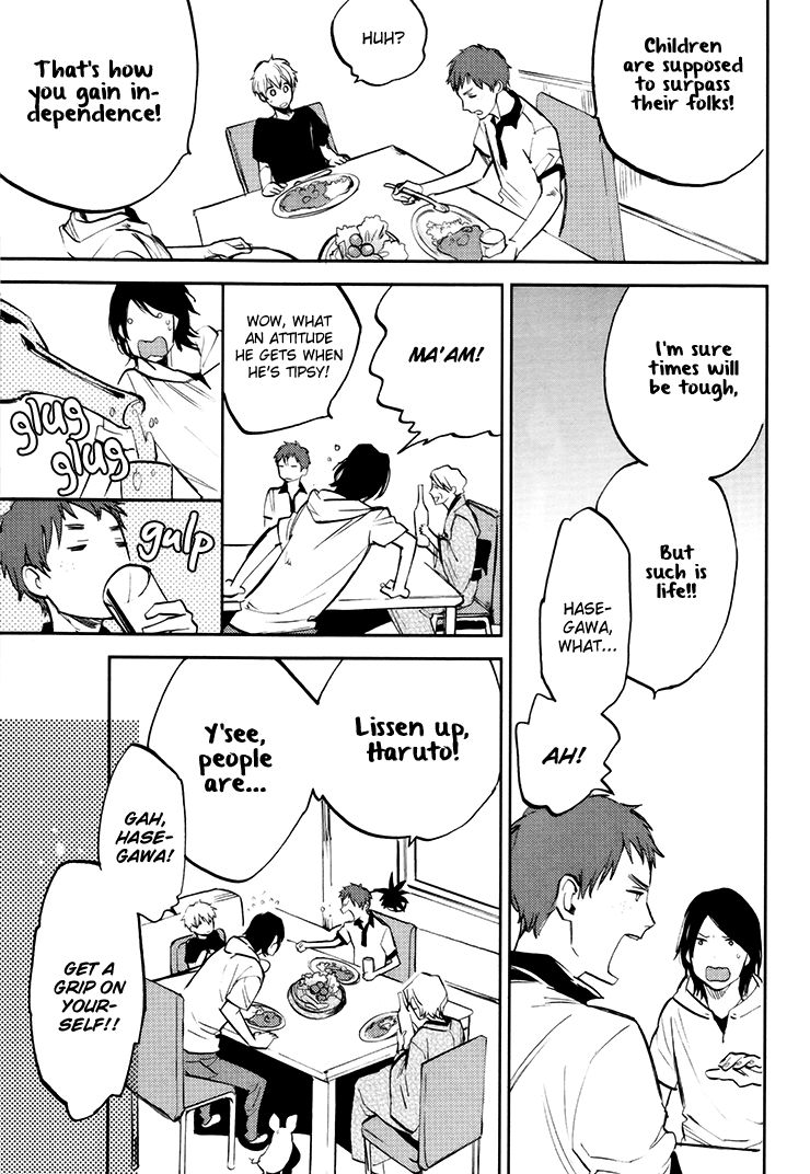 Mazu wa, Hitokuchi. Chapter 5 page 17 - Chapter 5