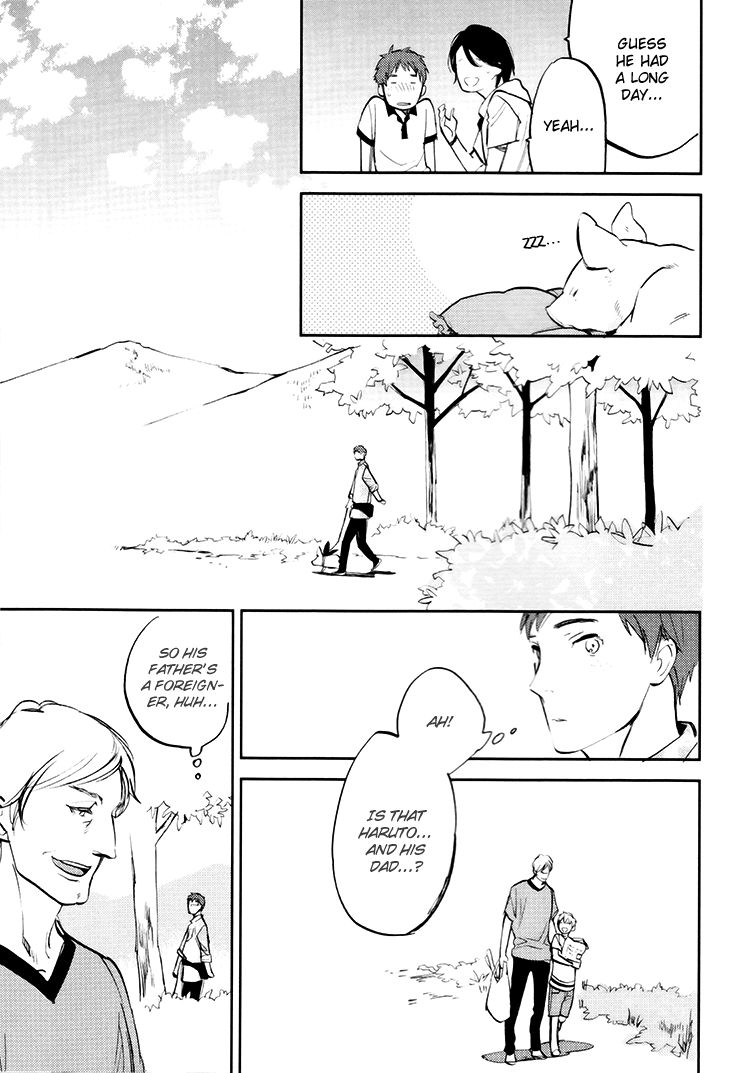 Mazu wa, Hitokuchi. Chapter 5 page 27 - Chapter 5
