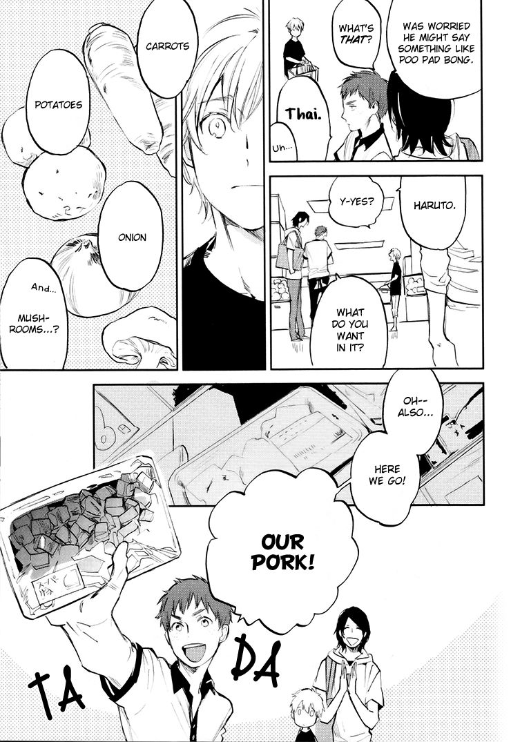 Mazu wa, Hitokuchi. Chapter 5 page 3 - Chapter 5