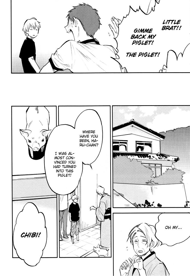 Mazu wa, Hitokuchi. Chapter 5 page 6 - Chapter 5