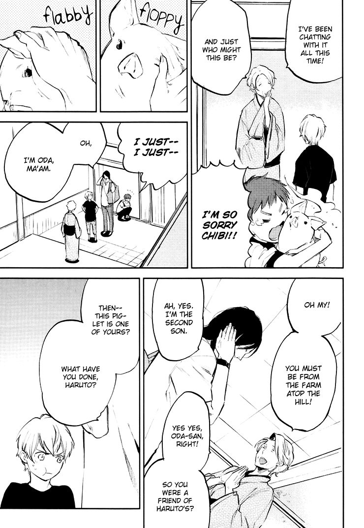 Mazu wa, Hitokuchi. Chapter 5 page 7 - Chapter 5