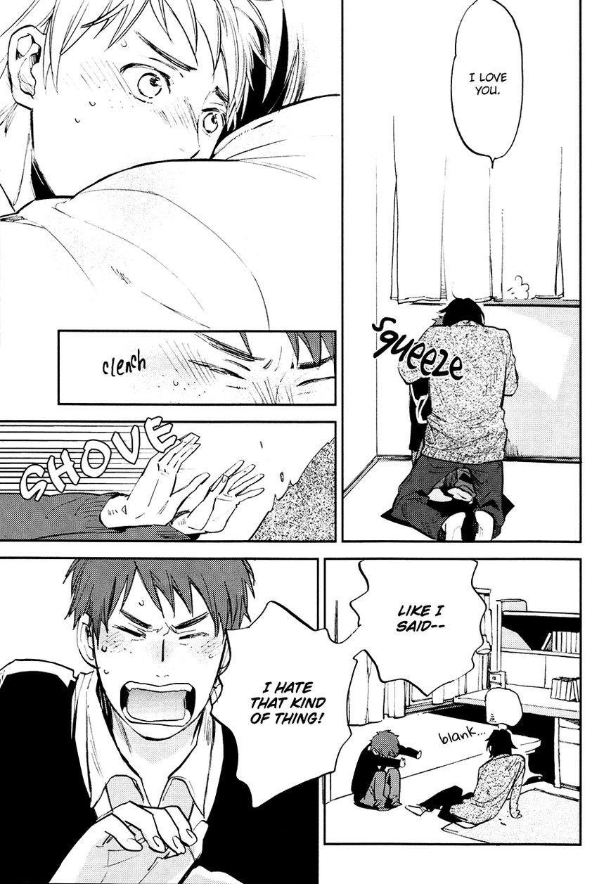 Mazu wa, Hitokuchi. Chapter 6 page 20 - Chapter 6