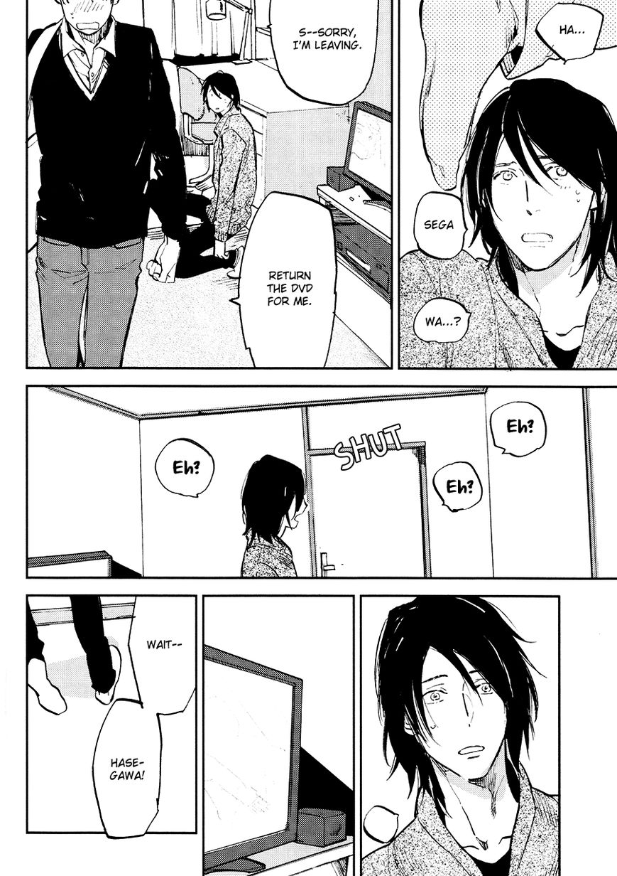 Mazu wa, Hitokuchi. Chapter 6 page 21 - Chapter 6