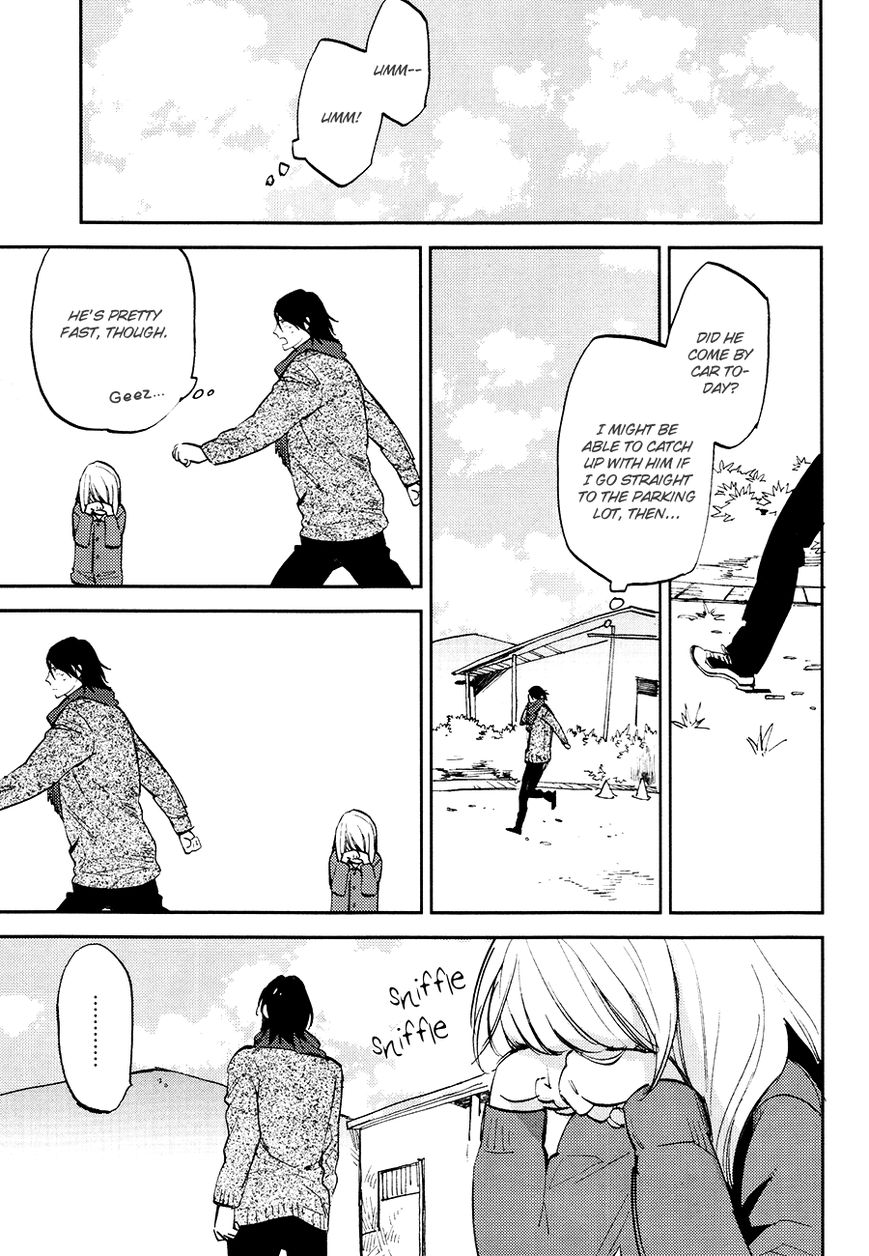 Mazu wa, Hitokuchi. Chapter 6 page 22 - Chapter 6