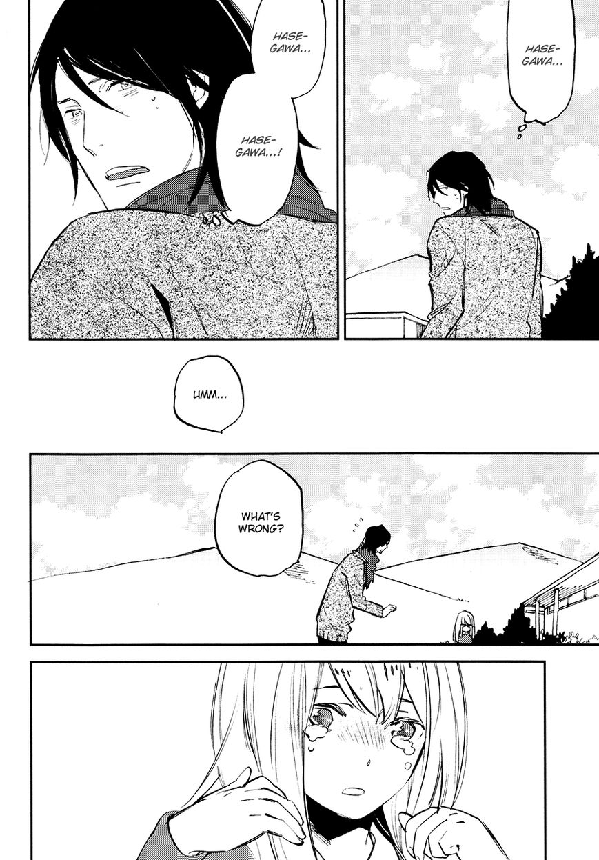 Mazu wa, Hitokuchi. Chapter 6 page 23 - Chapter 6