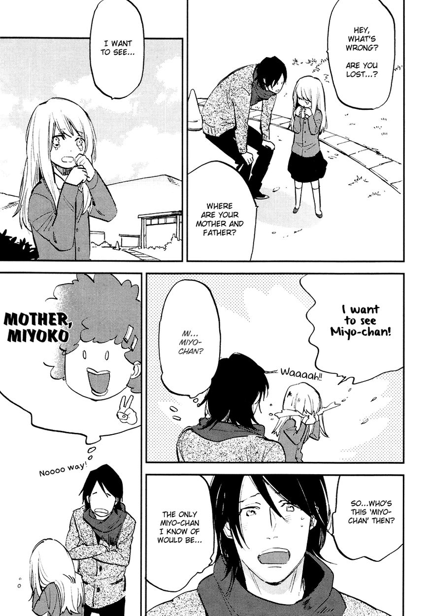 Mazu wa, Hitokuchi. Chapter 6 page 24 - Chapter 6
