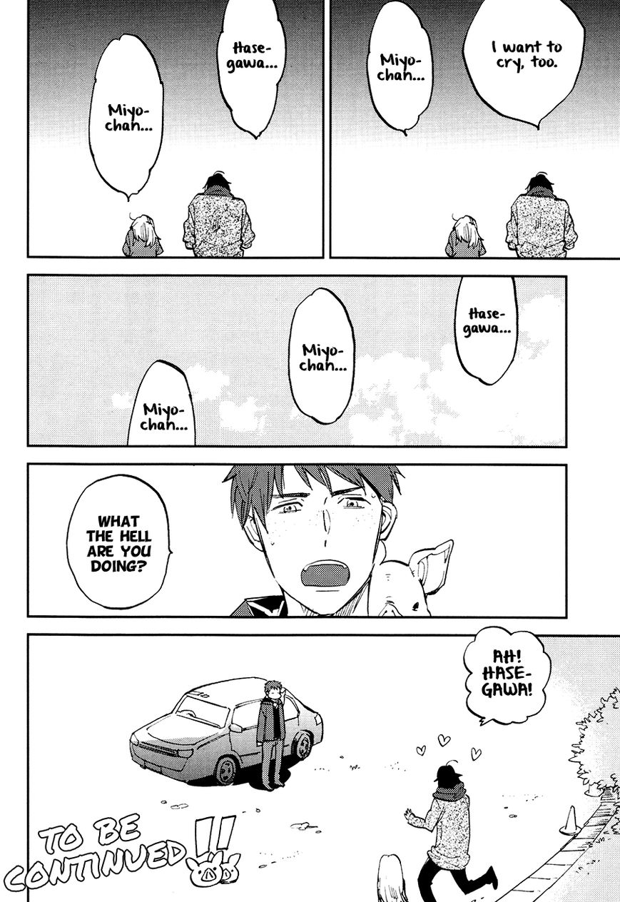 Mazu wa, Hitokuchi. Chapter 6 page 29 - Chapter 6