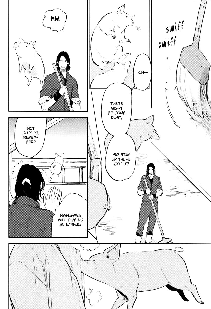 Mazu wa, Hitokuchi. Chapter 6 page 3 - Chapter 6