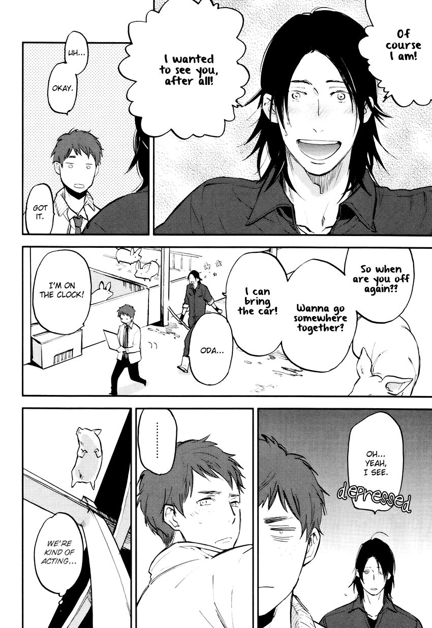 Mazu wa, Hitokuchi. Chapter 6 page 5 - Chapter 6