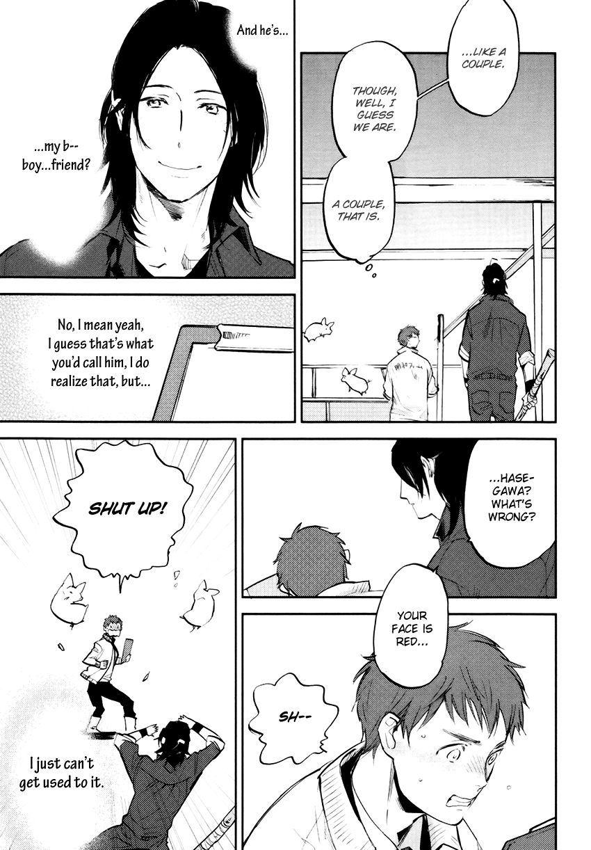 Mazu wa, Hitokuchi. Chapter 6 page 6 - Chapter 6