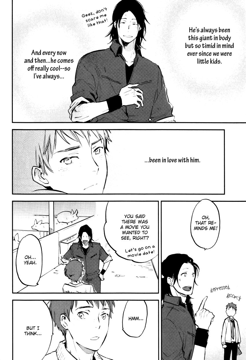 Mazu wa, Hitokuchi. Chapter 6 page 7 - Chapter 6