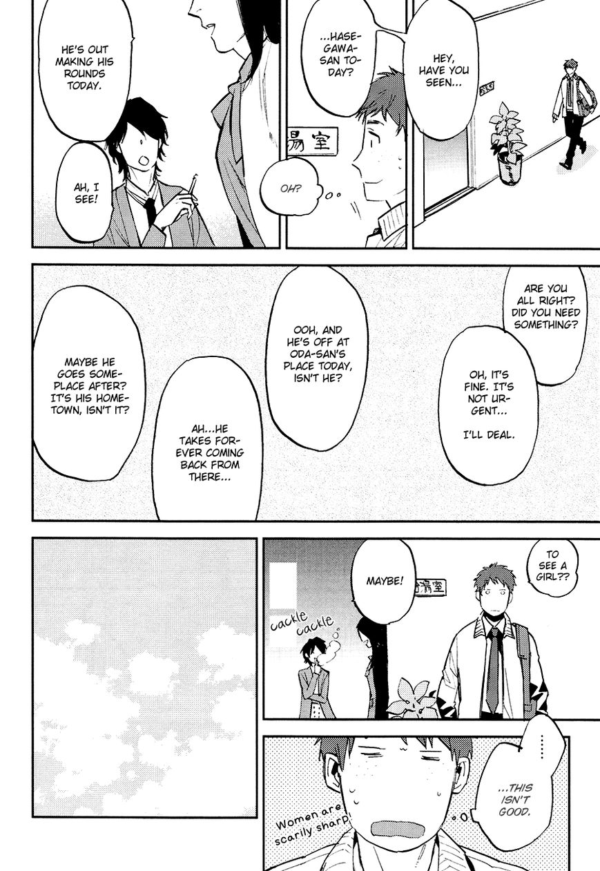 Mazu wa, Hitokuchi. Chapter 6 page 9 - Chapter 6