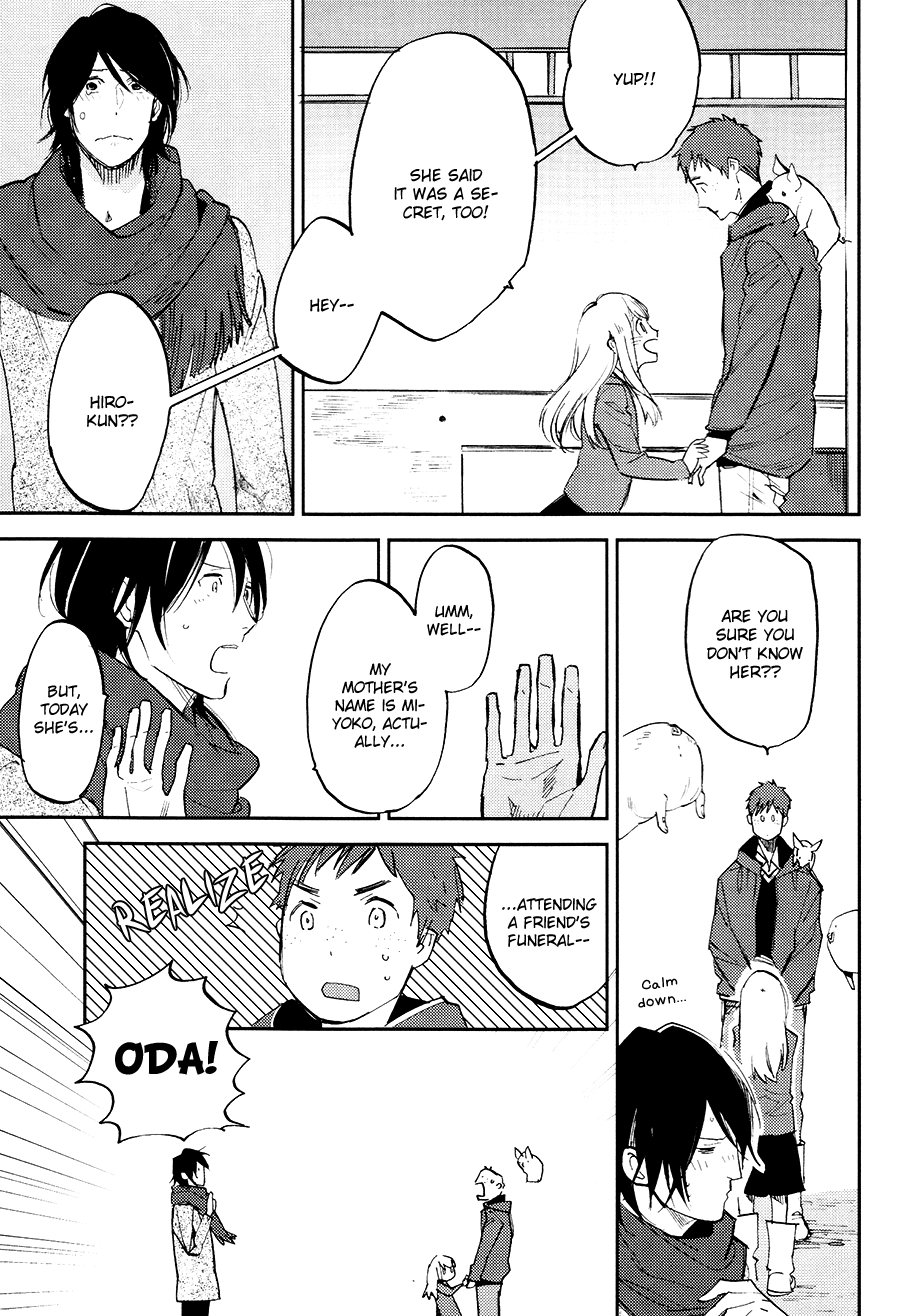 Mazu wa, Hitokuchi. Chapter 7.2 page 10 - Chapter 7 v2 : [End]