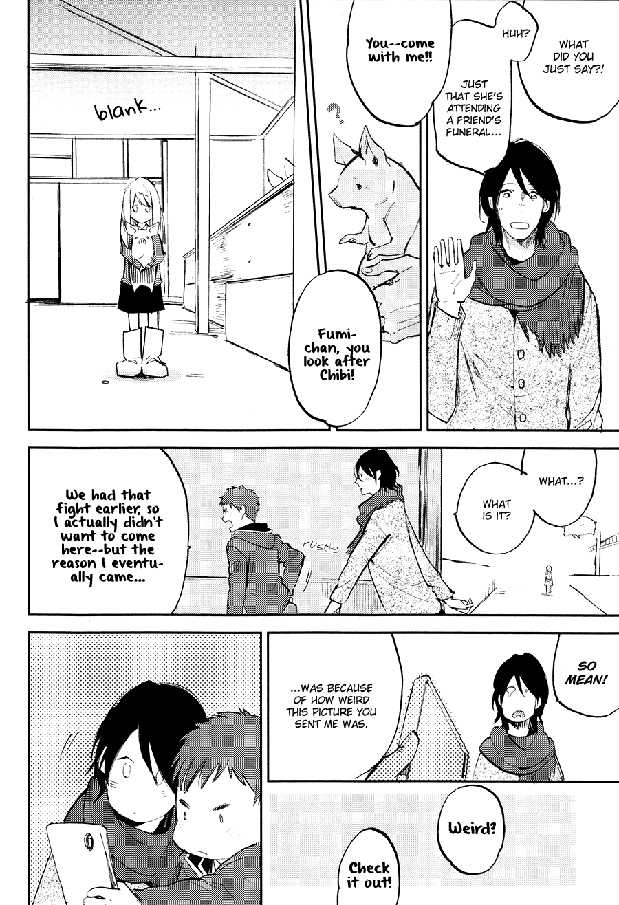 Mazu wa, Hitokuchi. Chapter 7.2 page 11 - Chapter 7 v2 : [End]