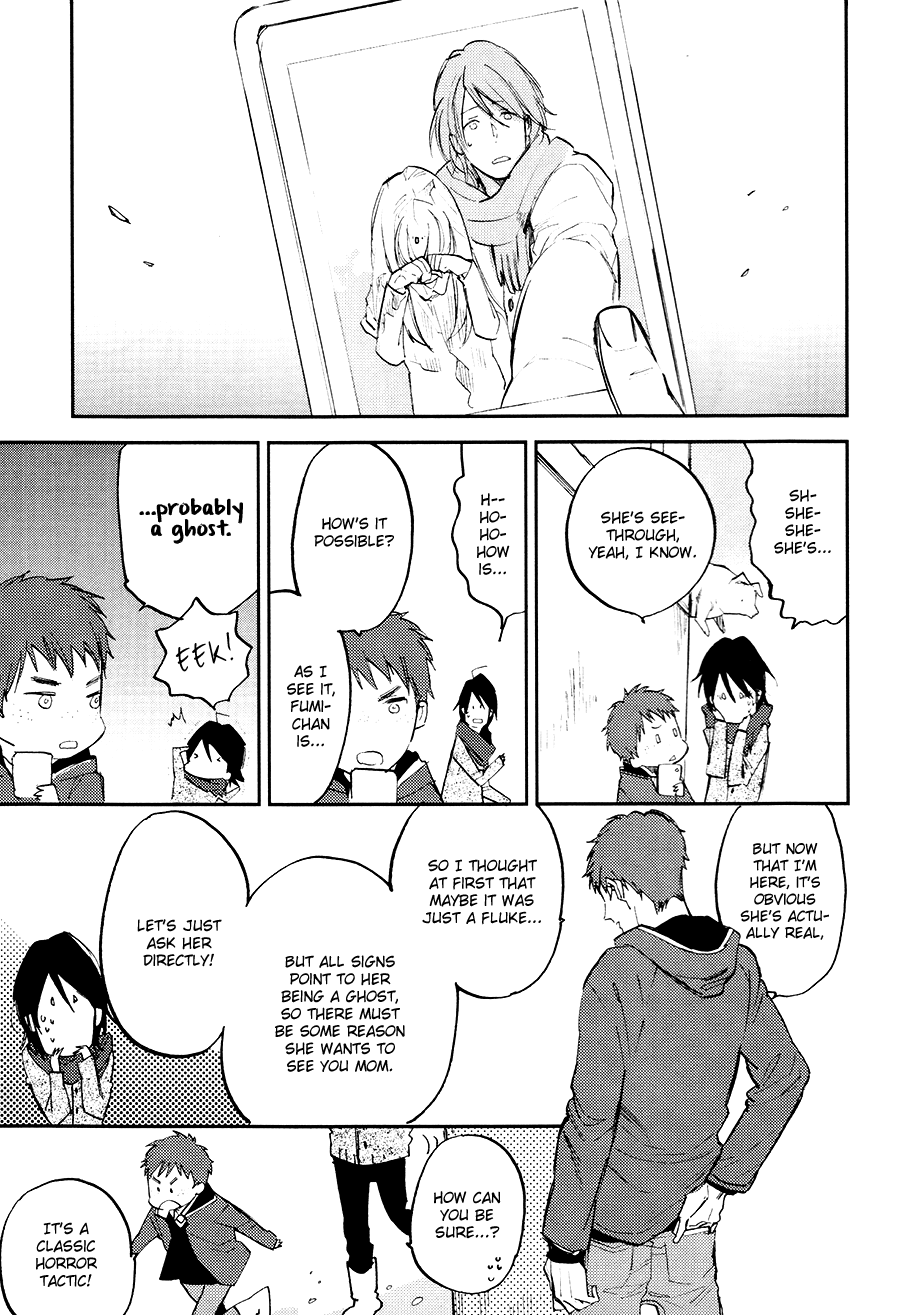 Mazu wa, Hitokuchi. Chapter 7.2 page 12 - Chapter 7 v2 : [End]