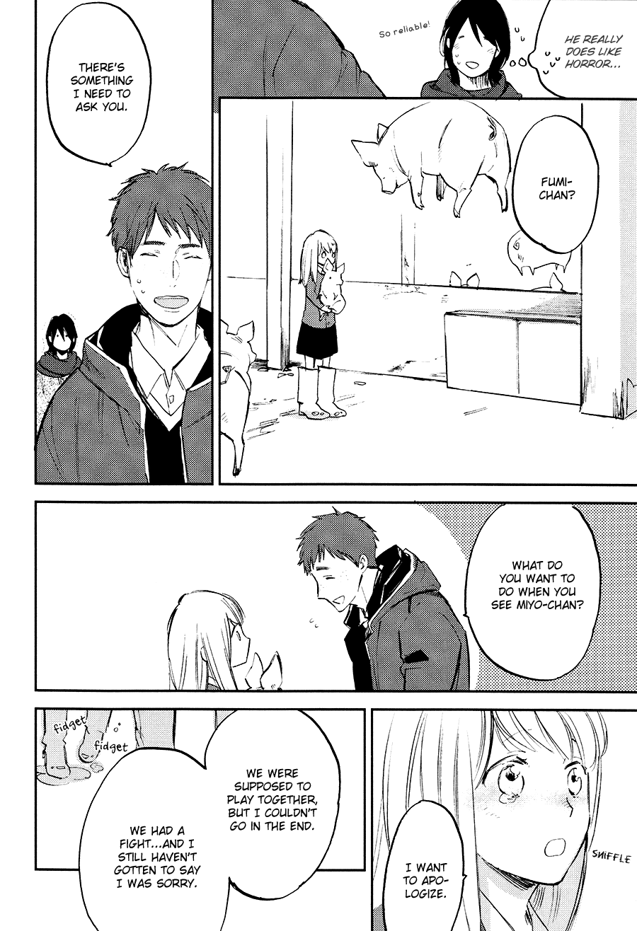 Mazu wa, Hitokuchi. Chapter 7.2 page 13 - Chapter 7 v2 : [End]
