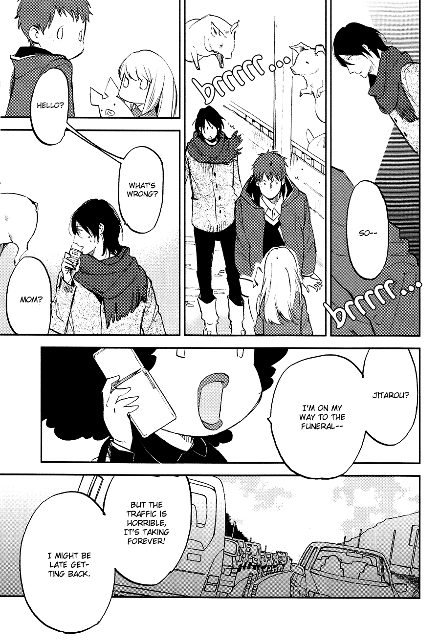 Mazu wa, Hitokuchi. Chapter 7.2 page 14 - Chapter 7 v2 : [End]