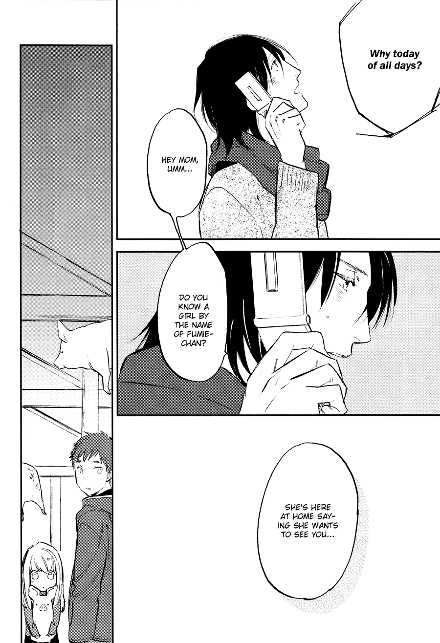 Mazu wa, Hitokuchi. Chapter 7.2 page 15 - Chapter 7 v2 : [End]