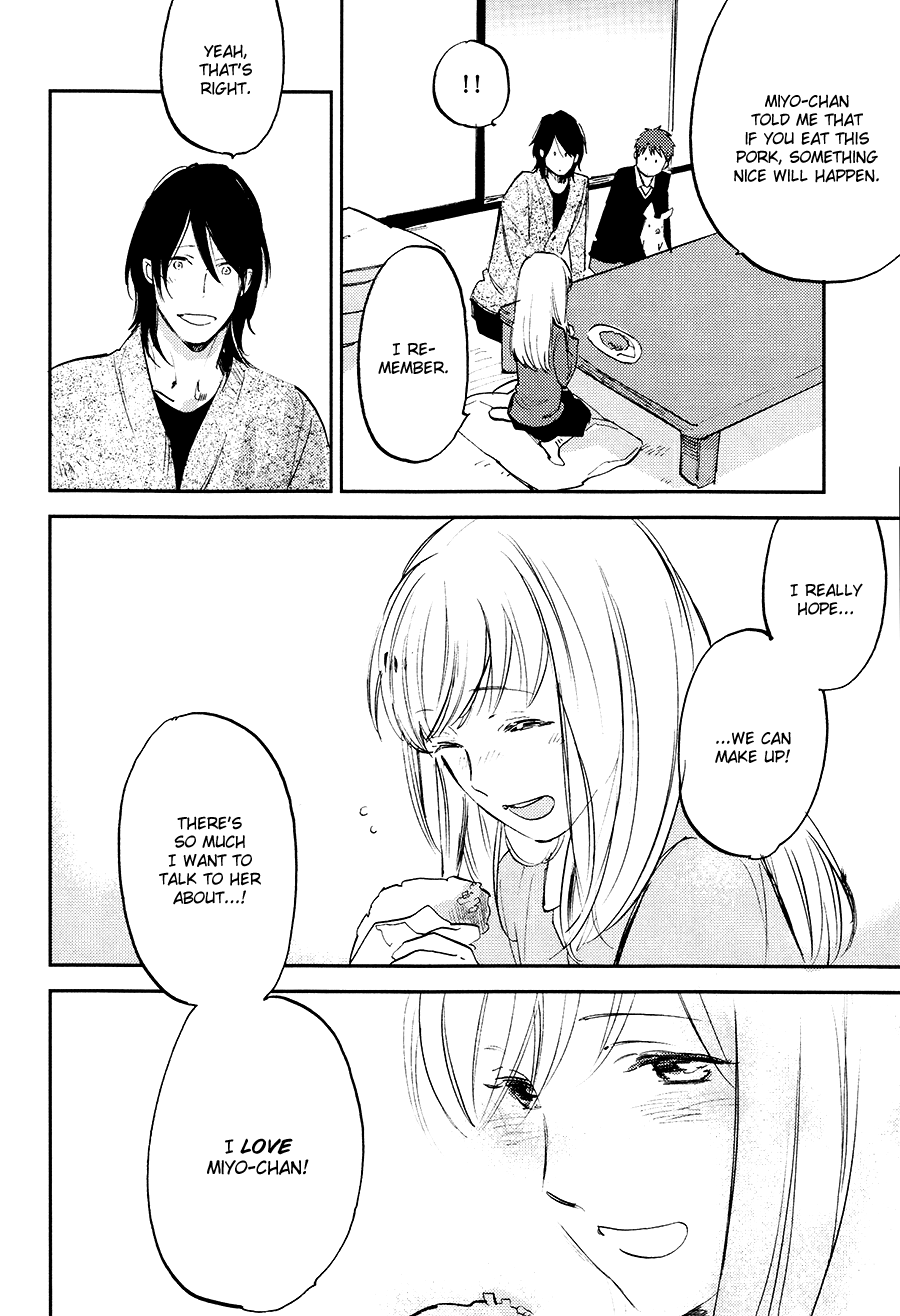 Mazu wa, Hitokuchi. Chapter 7.2 page 17 - Chapter 7 v2 : [End]