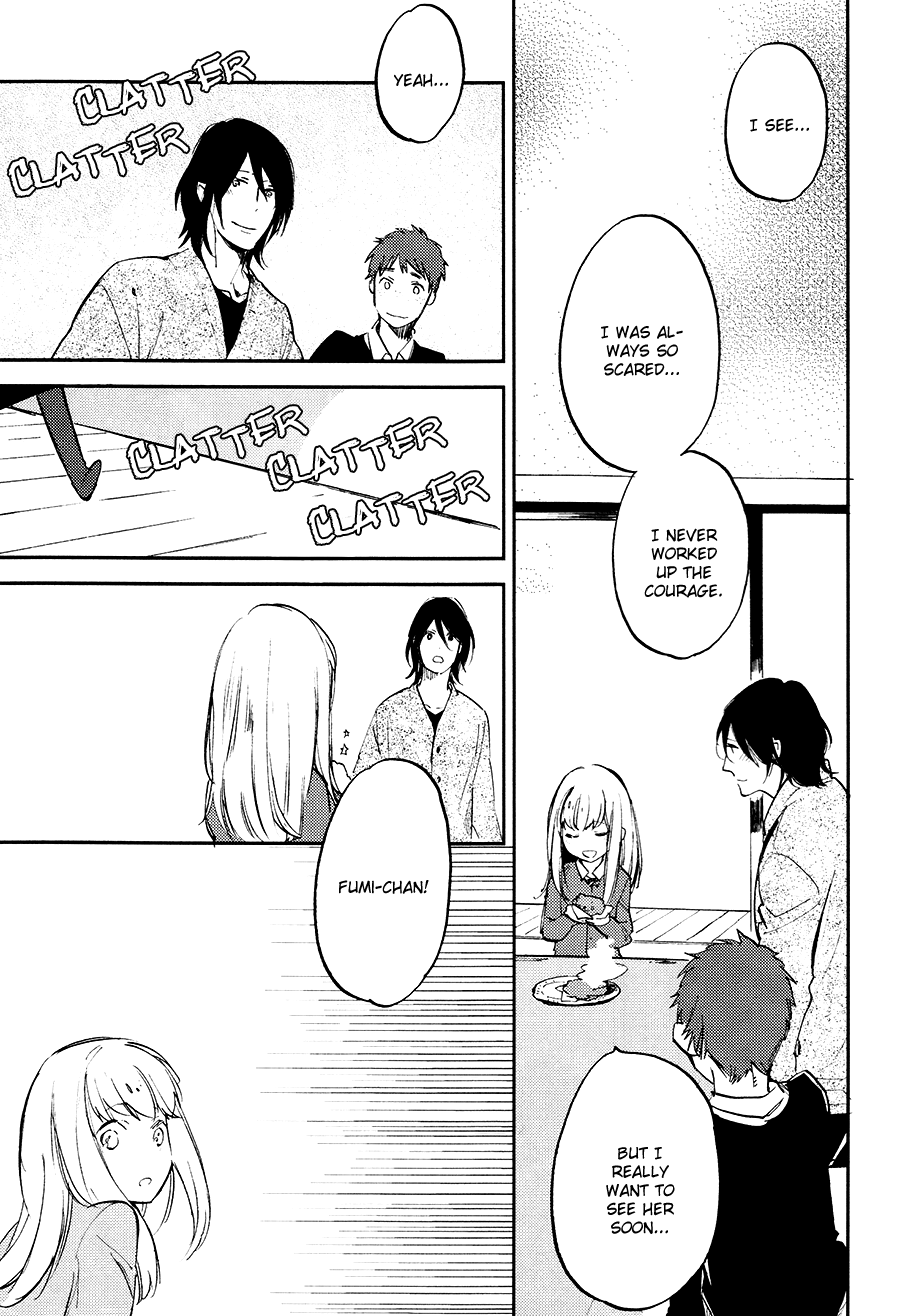 Mazu wa, Hitokuchi. Chapter 7.2 page 18 - Chapter 7 v2 : [End]