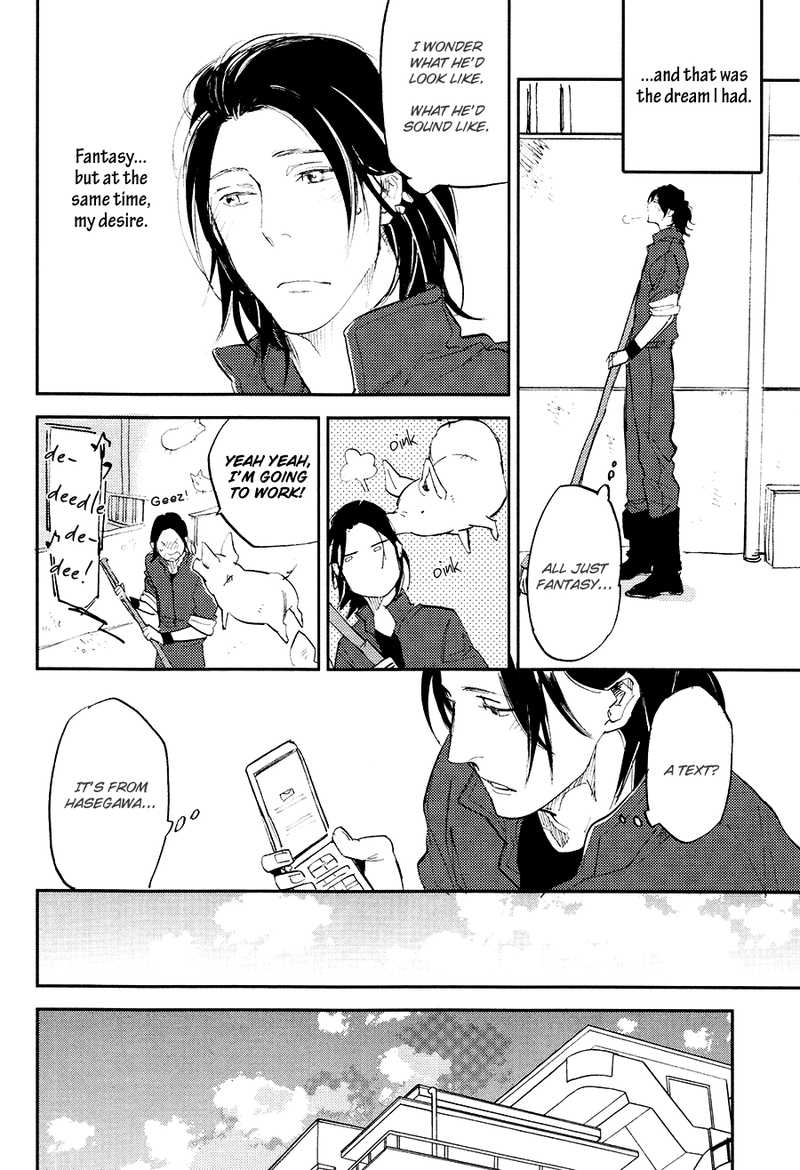 Mazu wa, Hitokuchi. Chapter 7.2 page 31 - Chapter 7 v2 : [End]