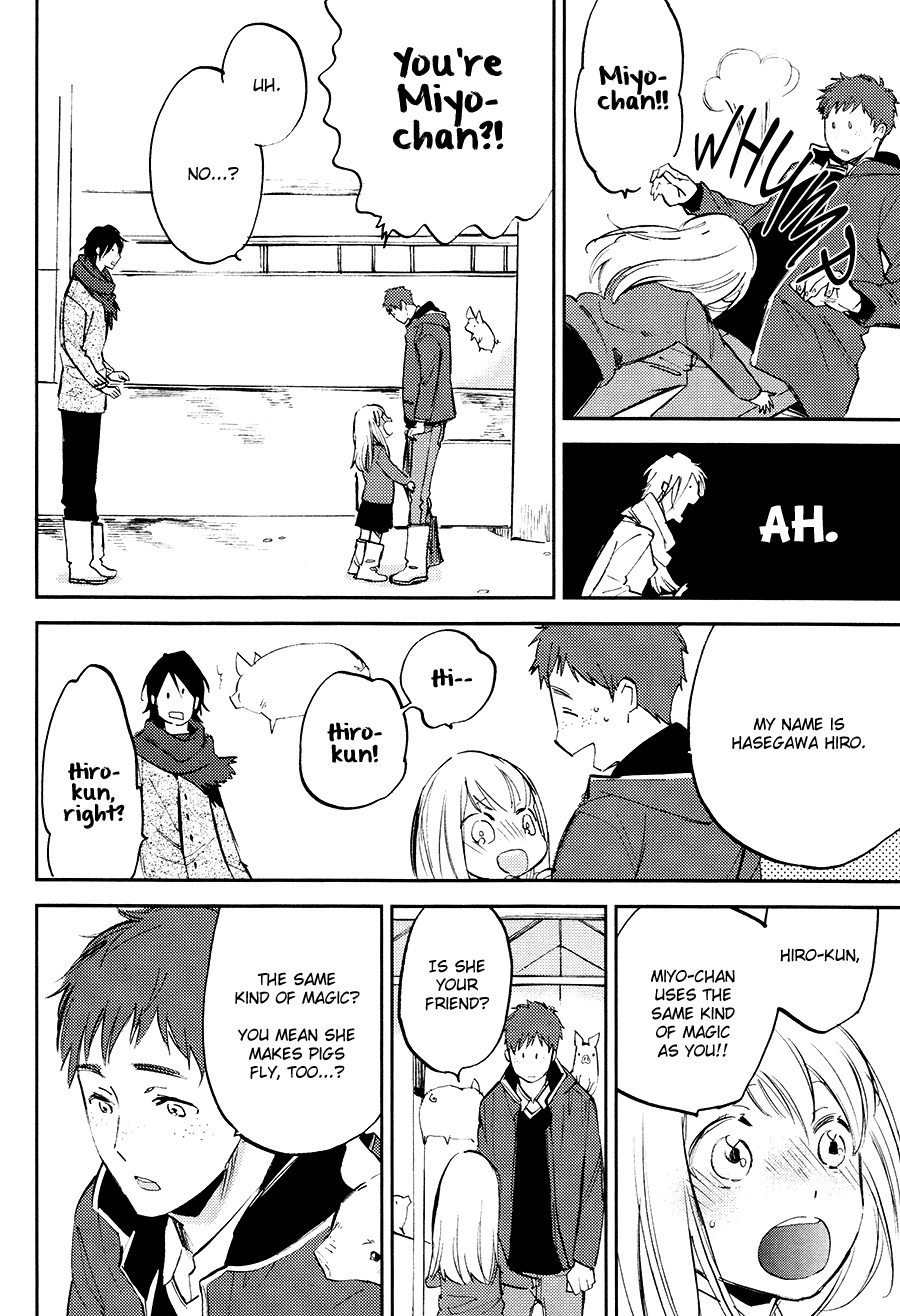 Mazu wa, Hitokuchi. Chapter 7.2 page 9 - Chapter 7 v2 : [End]