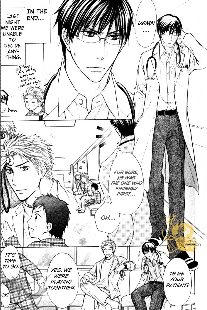 Mazu wa Ubaiai! Chapter 1 page 30 - Chapter 1