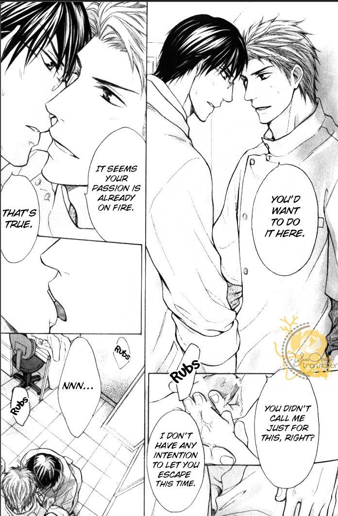Mazu wa Ubaiai! Chapter 1 page 36 - Chapter 1