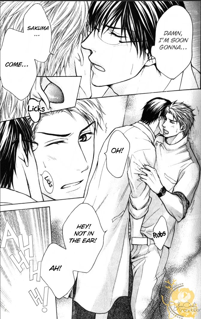 Mazu wa Ubaiai! Chapter 1 page 38 - Chapter 1