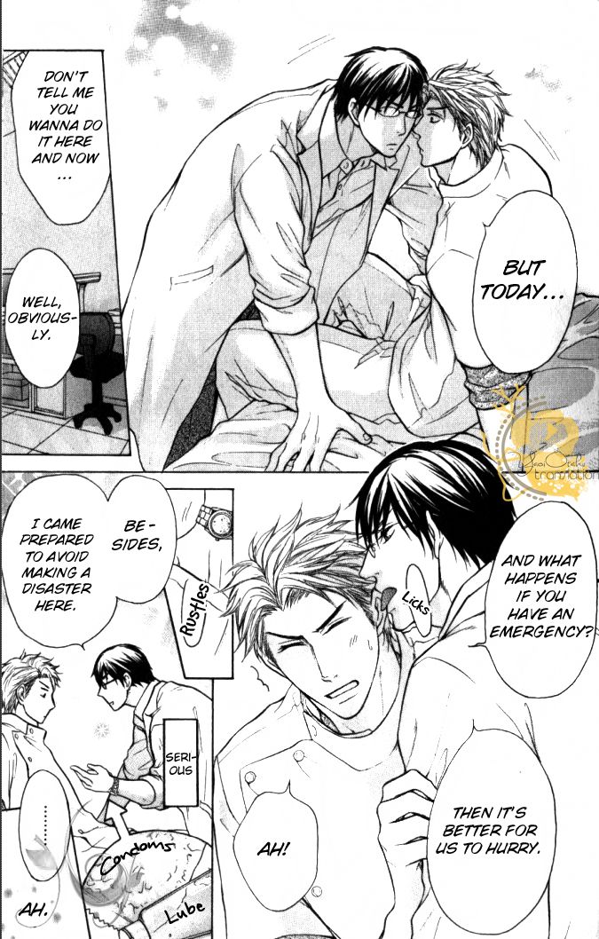 Mazu wa Ubaiai! Chapter 1 page 40 - Chapter 1