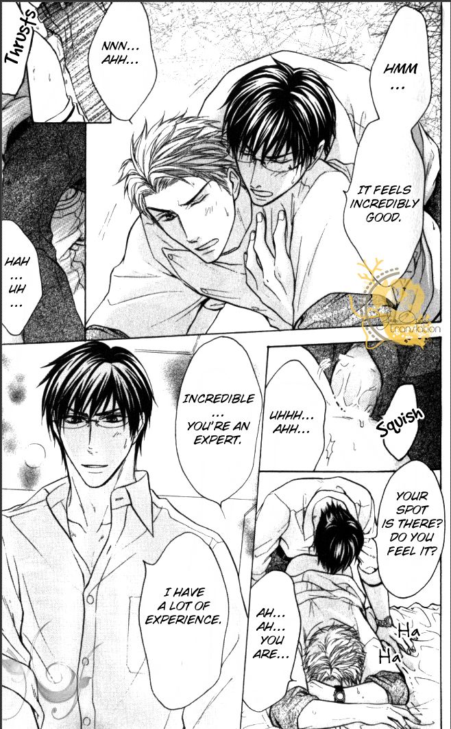 Mazu wa Ubaiai! Chapter 1 page 44 - Chapter 1