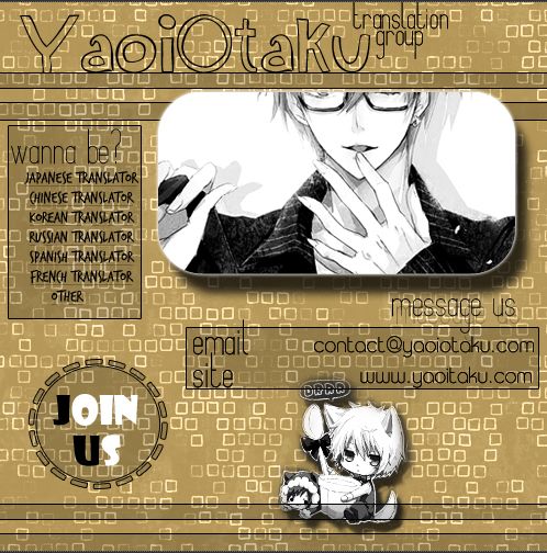 Mazu wa Ubaiai! Chapter 1 page 50 - Chapter 1