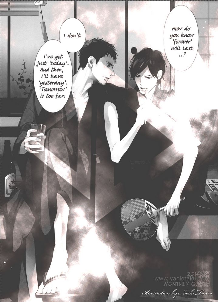 Mazu wa Ubaiai! Chapter 1 page 6 - Chapter 1