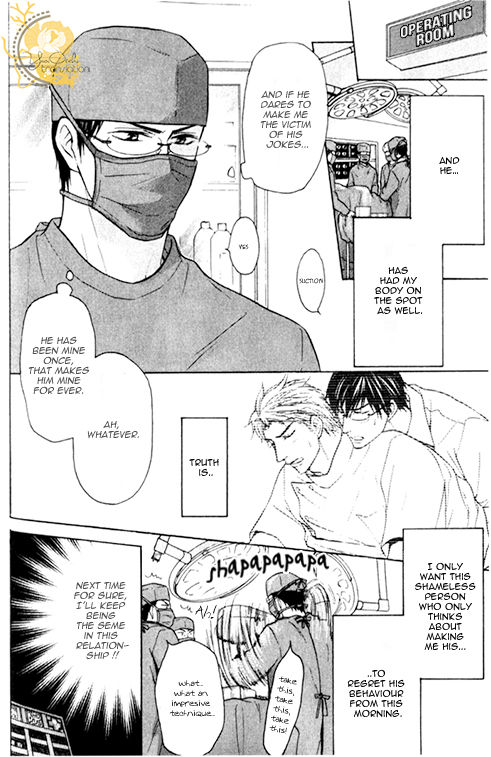 Mazu wa Ubaiai! Chapter 2 page 11 - Chapter 2