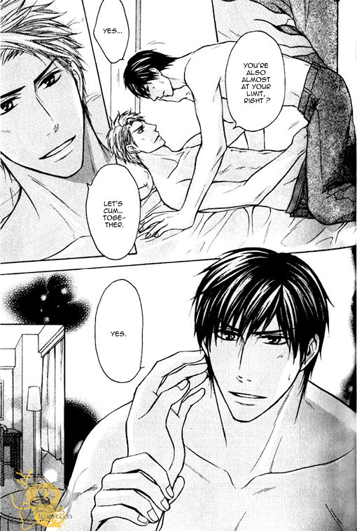 Mazu wa Ubaiai! Chapter 2 page 36 - Chapter 2