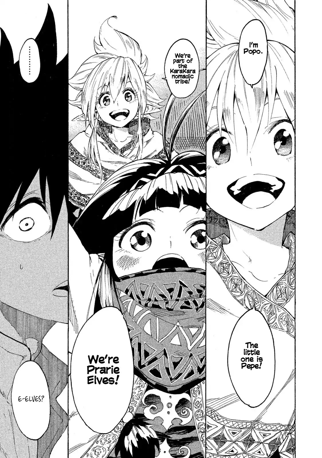 Mazumeshi Elf to Youbokugurashi Chapter 1 page 10 - Chapter 1