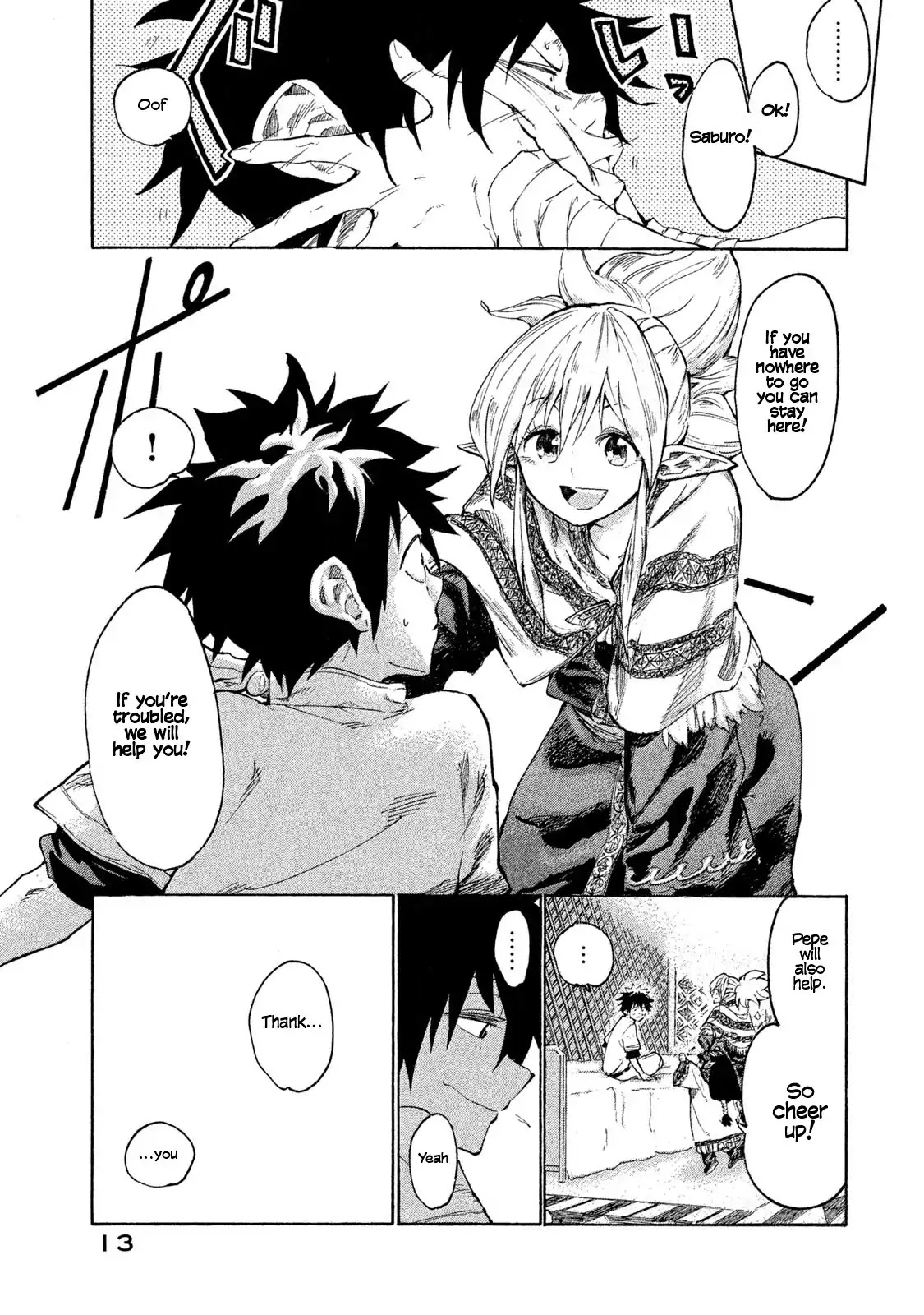 Mazumeshi Elf to Youbokugurashi Chapter 1 page 12 - Chapter 1