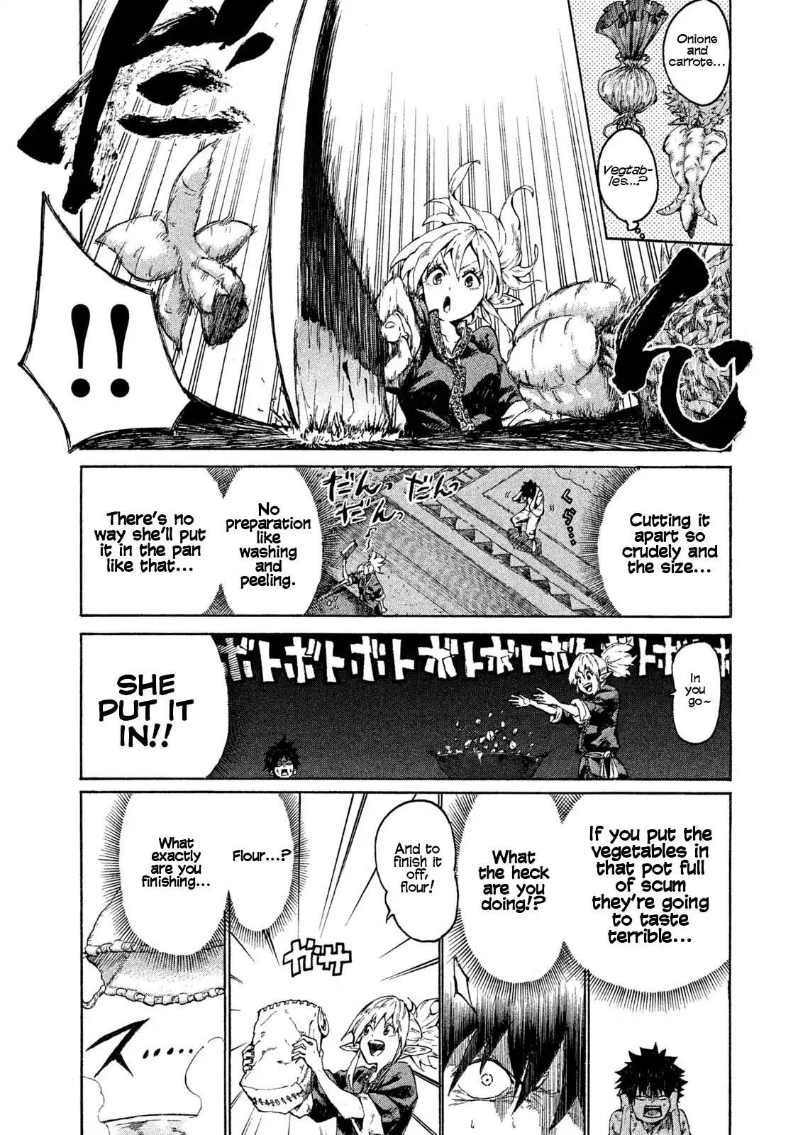 Mazumeshi Elf to Youbokugurashi Chapter 1 page 16 - Chapter 1