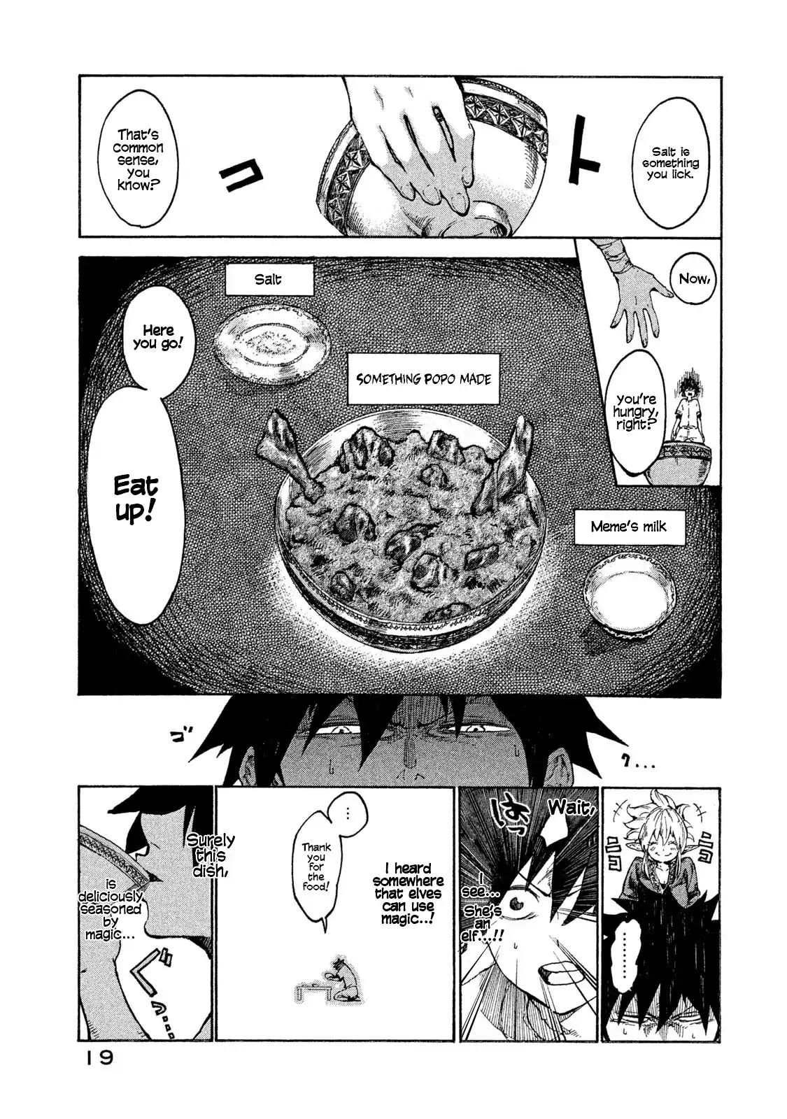 Mazumeshi Elf to Youbokugurashi Chapter 1 page 18 - Chapter 1