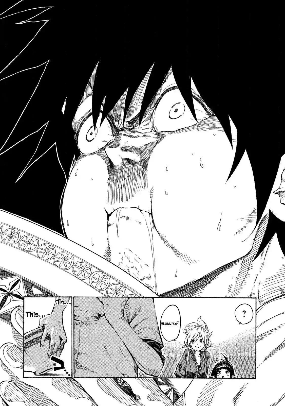 Mazumeshi Elf to Youbokugurashi Chapter 1 page 19 - Chapter 1
