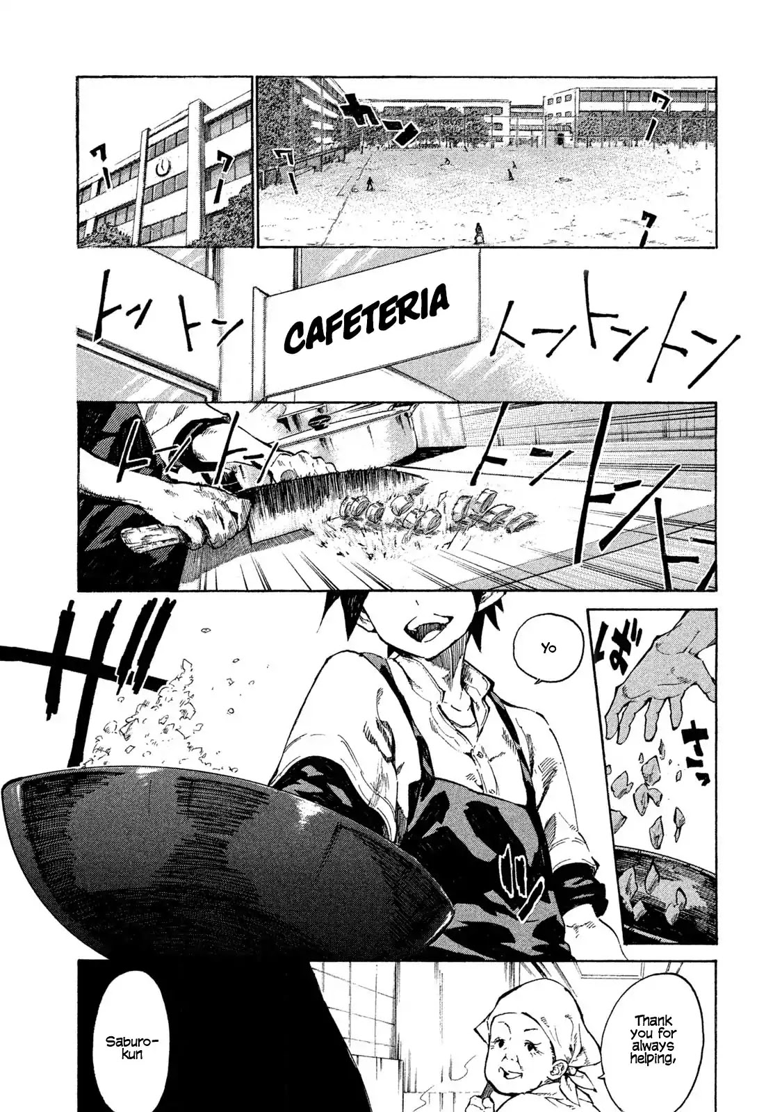 Mazumeshi Elf to Youbokugurashi Chapter 1 page 2 - Chapter 1