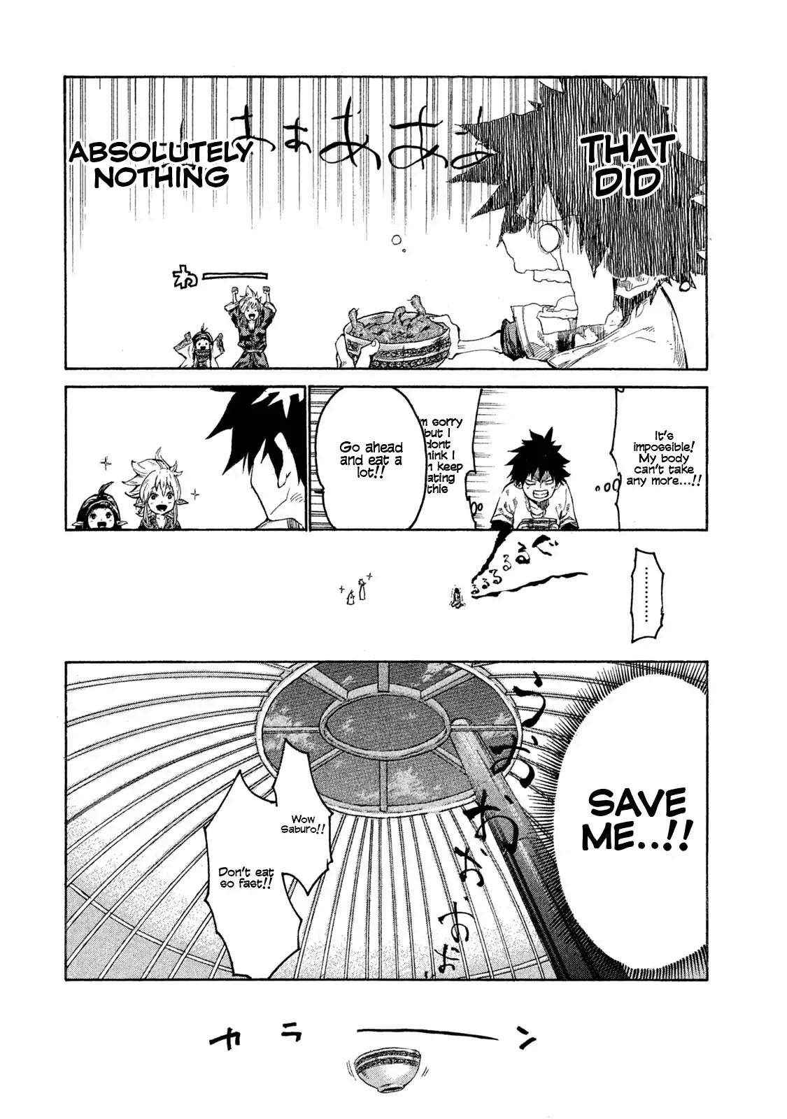 Mazumeshi Elf to Youbokugurashi Chapter 1 page 21 - Chapter 1