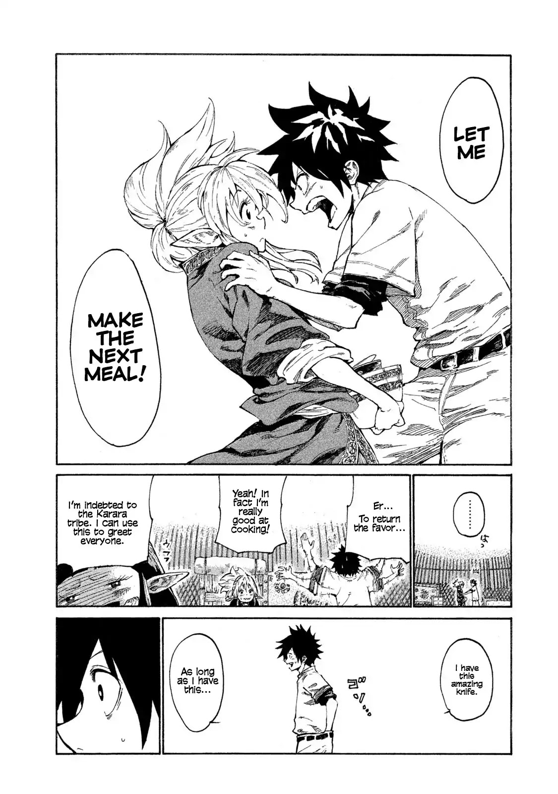 Mazumeshi Elf to Youbokugurashi Chapter 1 page 24 - Chapter 1