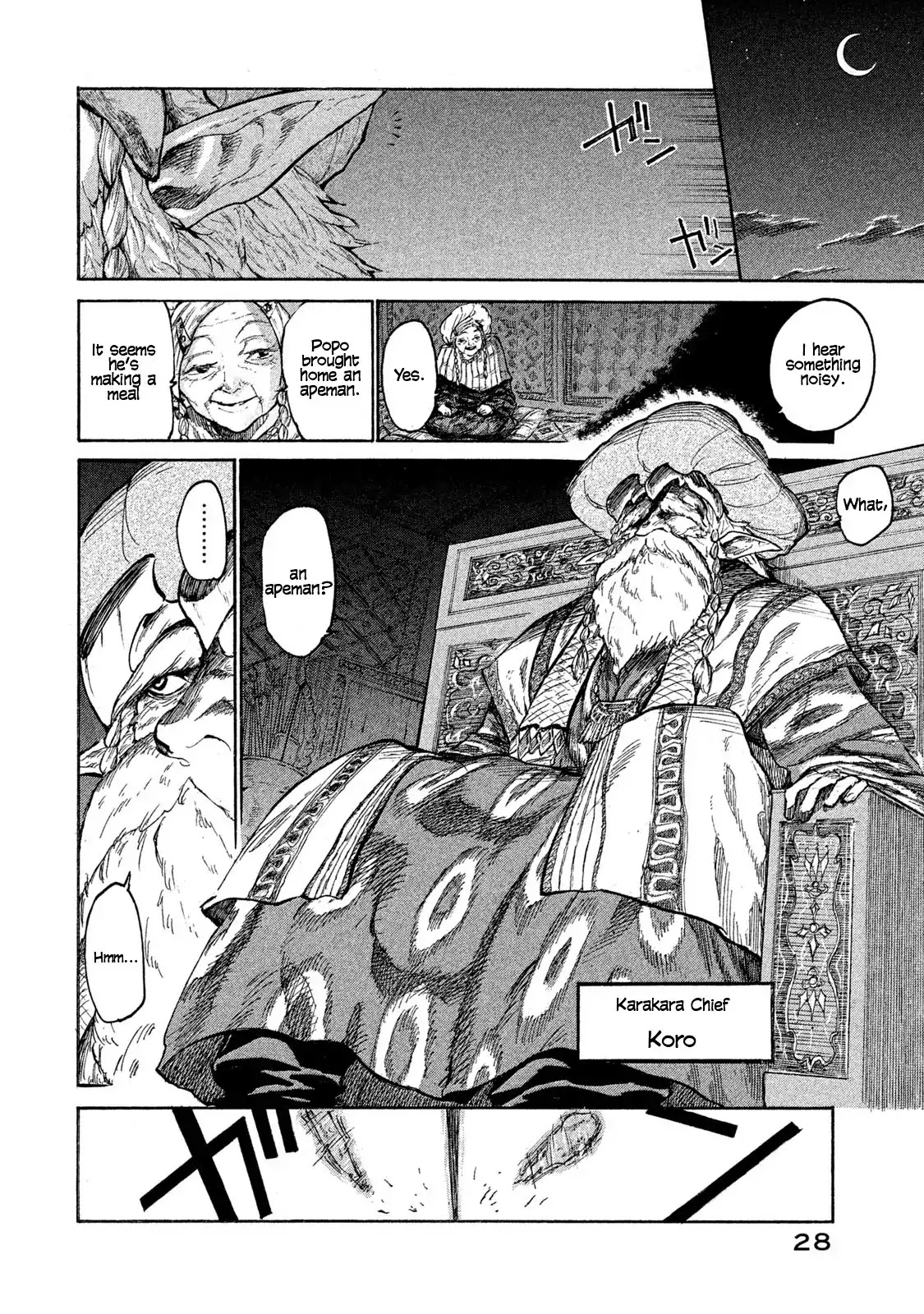 Mazumeshi Elf to Youbokugurashi Chapter 1 page 27 - Chapter 1